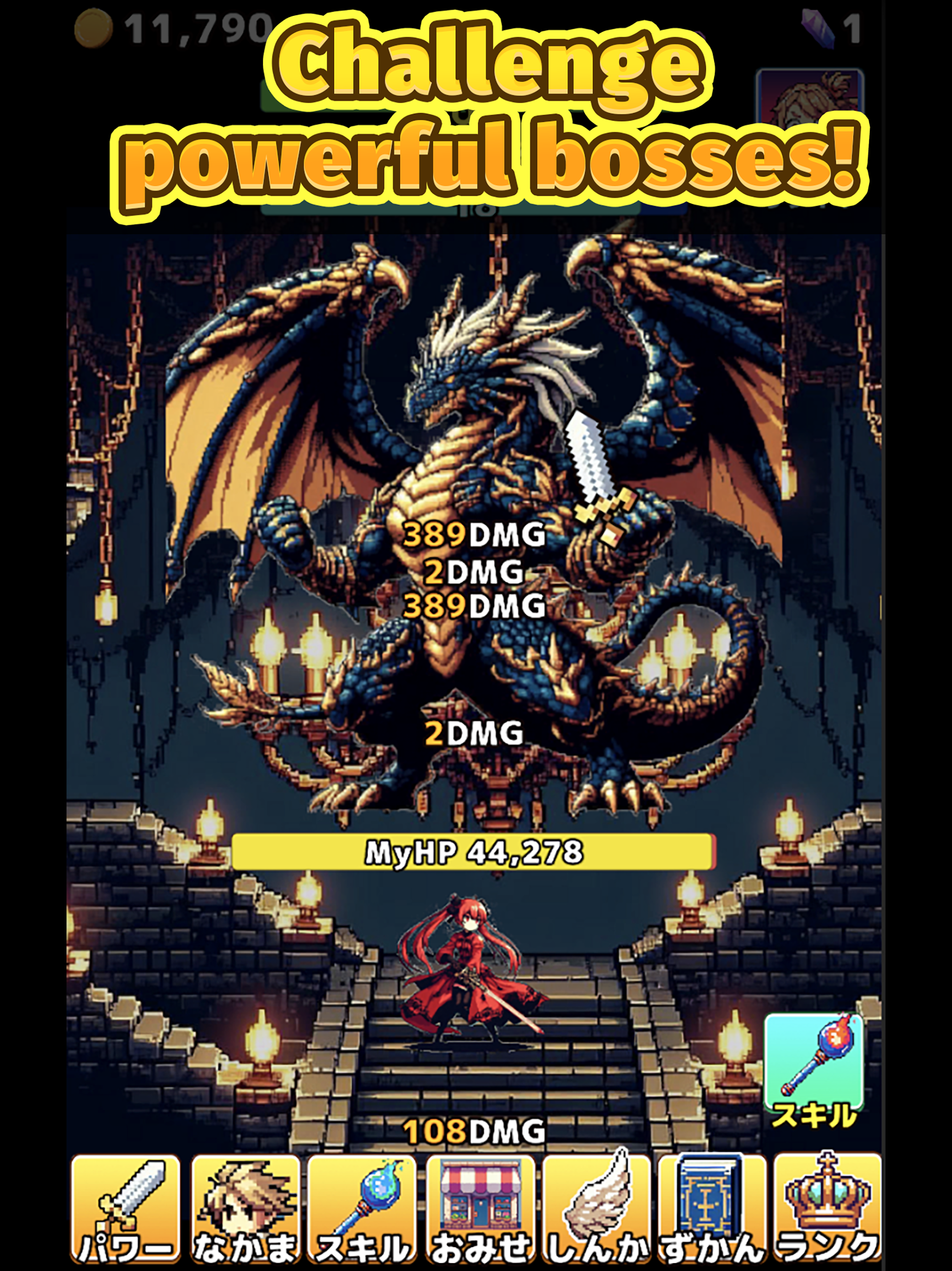 Hack and slash clicker screenshot 10