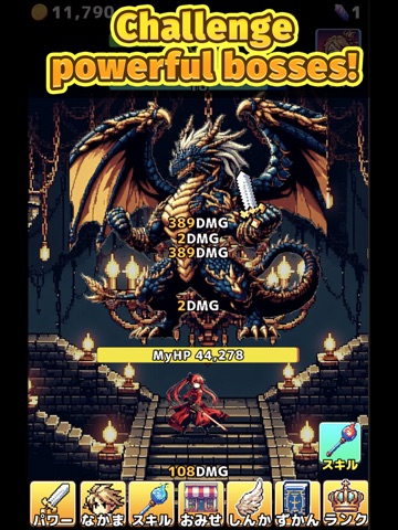 Hack and slash clicker iPad screenshot