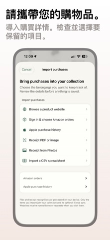 Keeps App Store preview screenshot 3