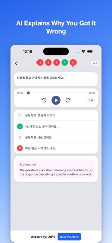 TOPIK Coach: Listen & Read Screenshot 4 of 5