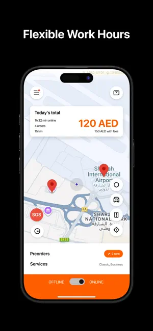 WAMEED Team screenshot 1