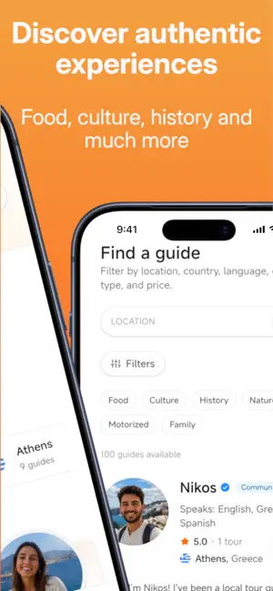 Suimoa screenshot 2