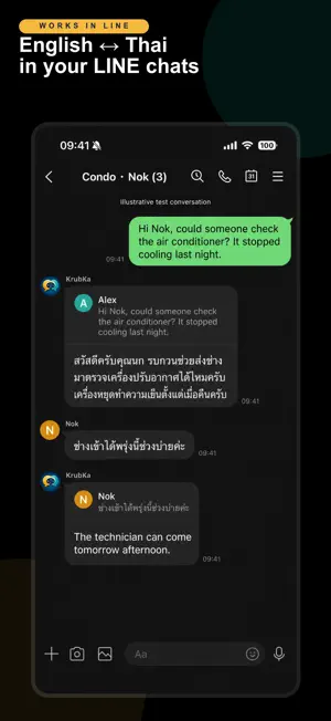 KrubKa – LINE Thai Translator screenshot 1