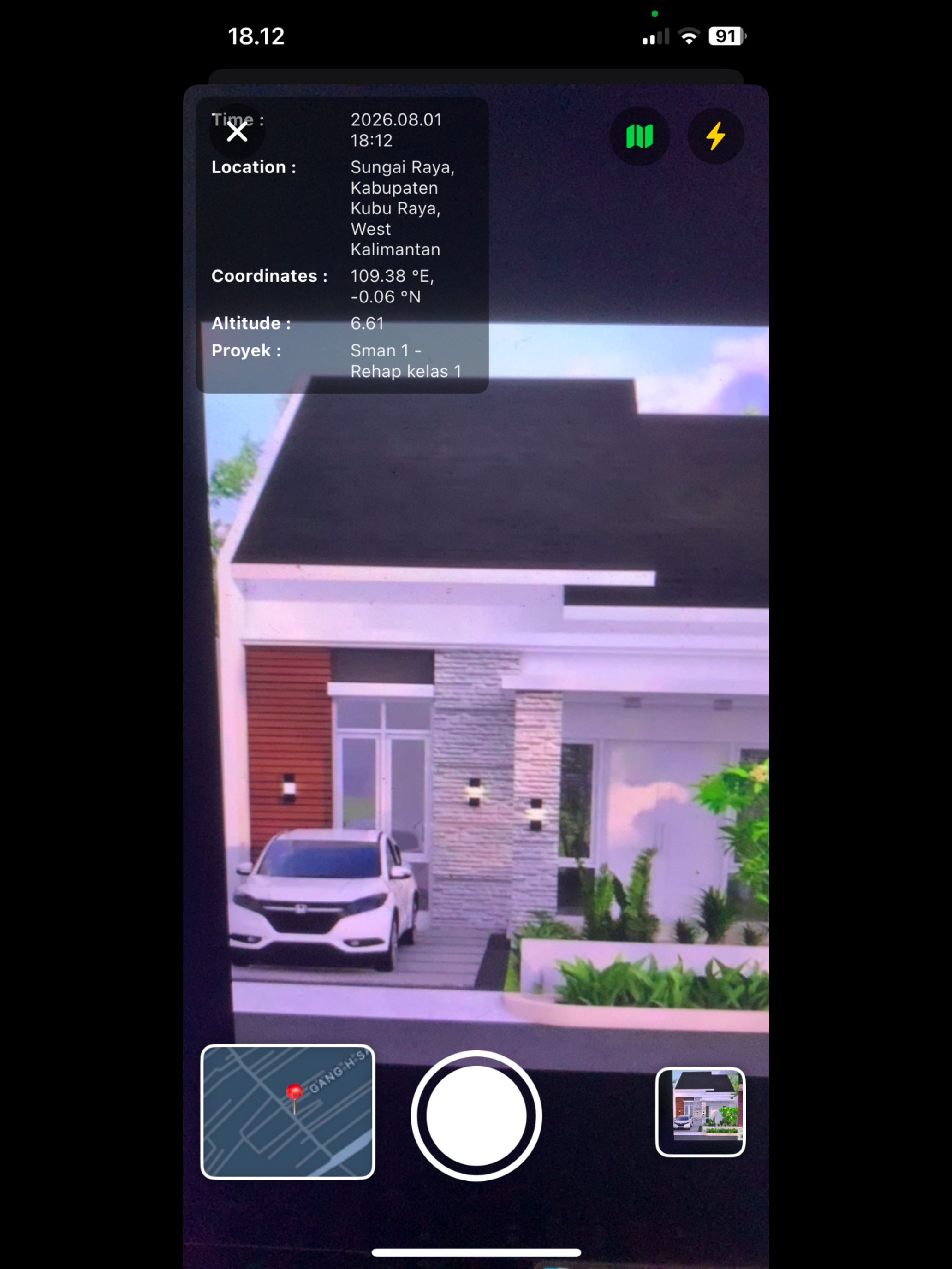EngineerCam screenshot 11
