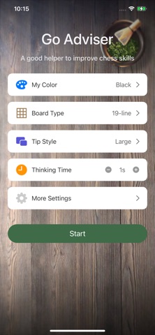GoBot: AI Go Assistant Screenshot 1 of 3