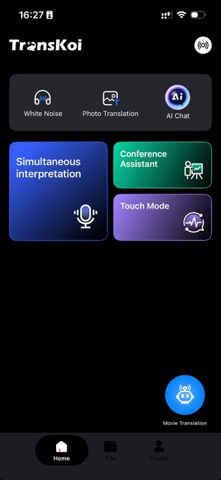 TransKoi Screenshot 1 of 3