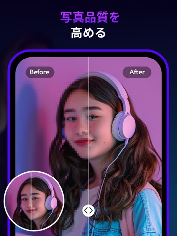 AI Mirror: AI 画像編集・作画アプリのおすすめ画像10