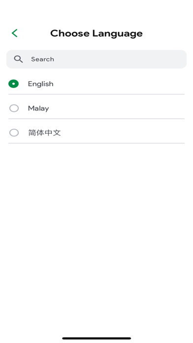 Screenshot #3 pour Immigrant life