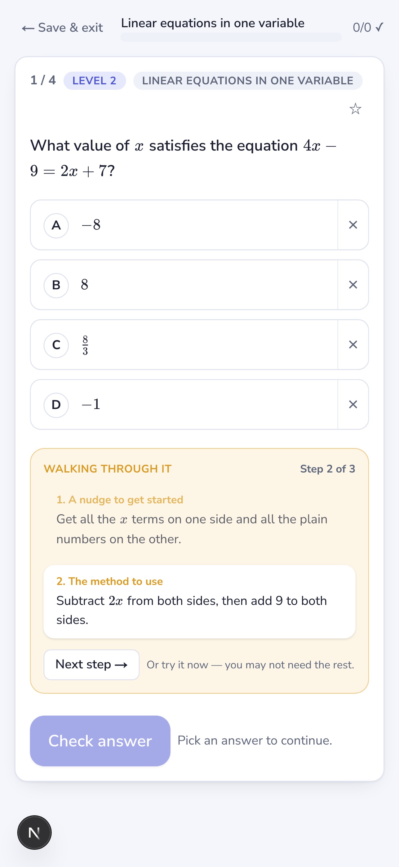 Screenshot 2 of SAT StepUp
