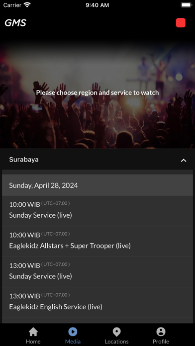 GMS Church Screenshot