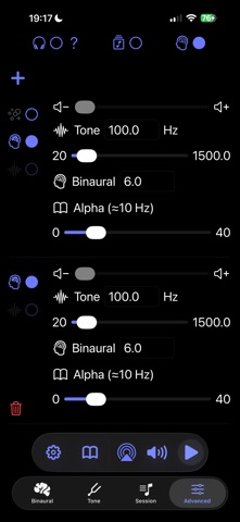 Binaura screenshot