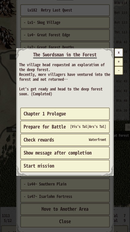 Knight & Dragon III screenshot-6