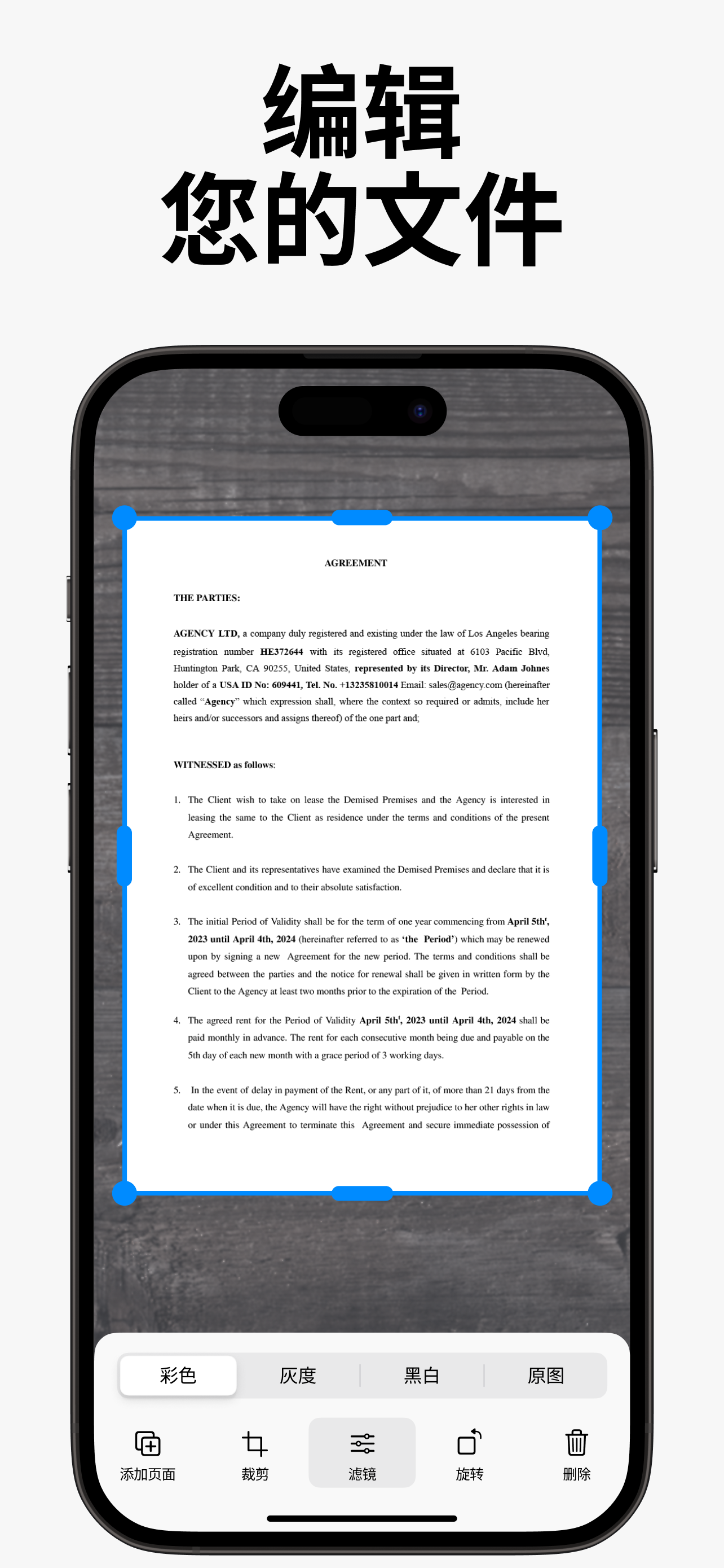 eSign App: Sign PDF Documents