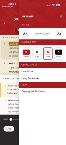 Cherokee Nation Dictionary iPhone screenshot