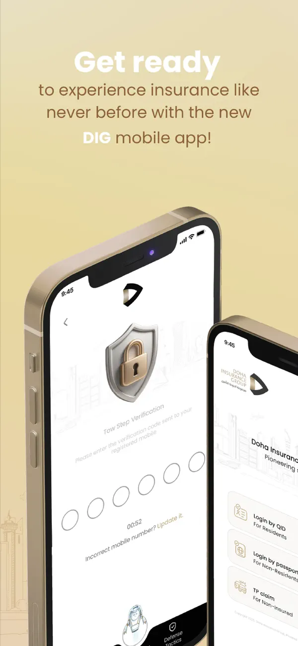 Screenshot #2 pour DIG - Doha Insurance Group