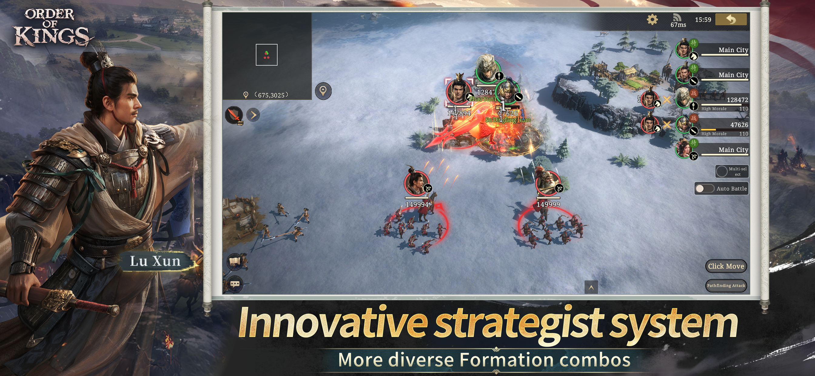 Order of Kings screenshot 8