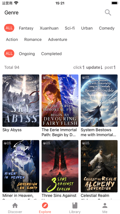 PawRead - Read Fantasy Novels Screenshot
