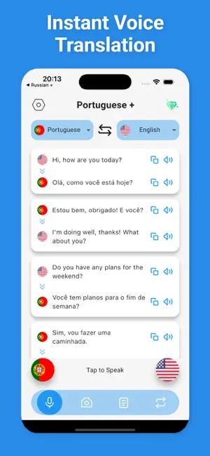 Portuguese Translator & More + screenshot 2
