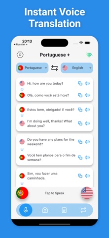 Portuguese Translator & More + Screenshot 2 of 7