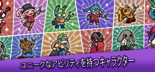 ダンジョンクロウラー幸運ウサギと魔法の爪 のスクリーンショット