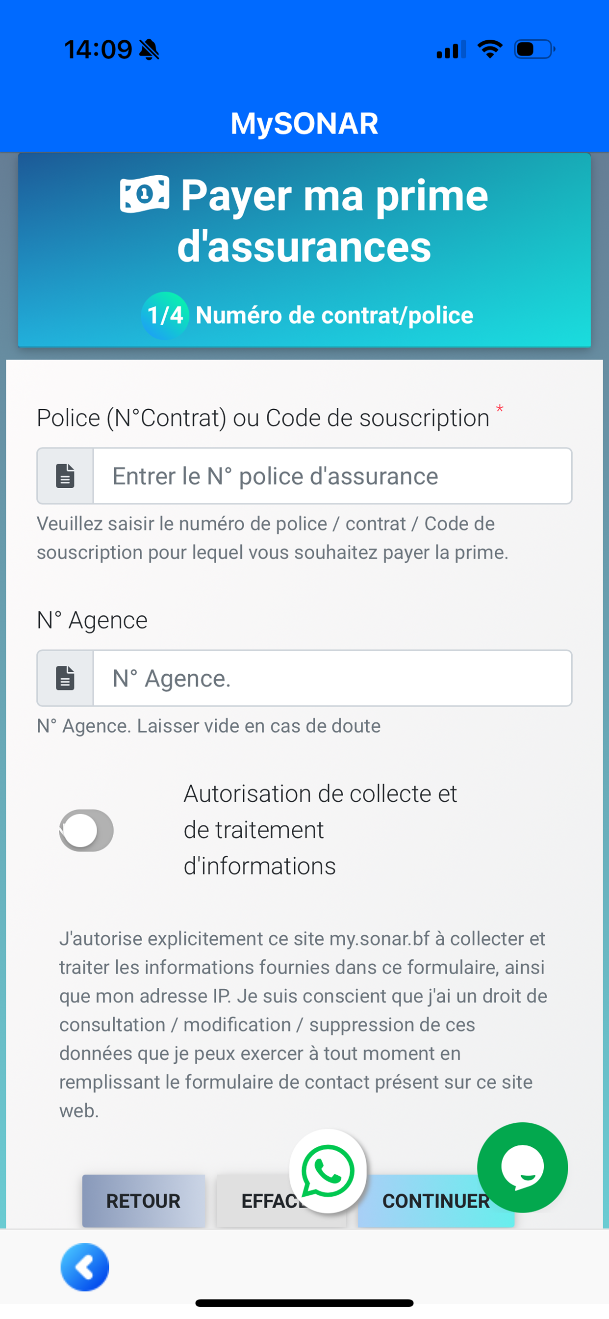MySONAR