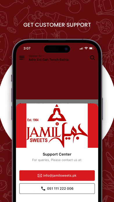 Jamil Sweets Screenshot