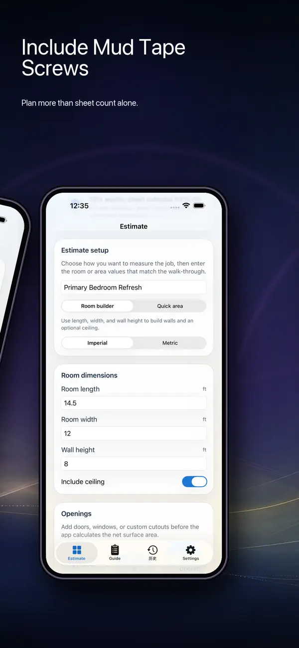 Screenshot #2 pour Drywall Sheet Calc