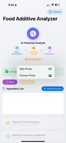 Food Additive Lens screenshot