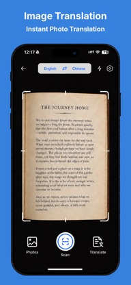 English Chinese Translator AI screenshot 2