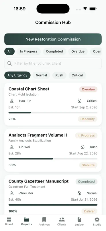 Folio Trace screenshot 6 of 7