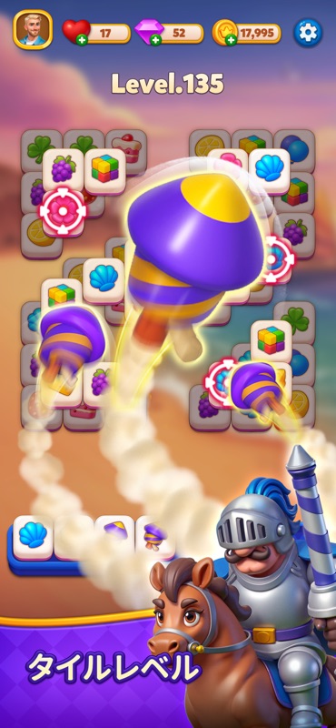 Merge Tile: マッチ＆マージ screenshot 4