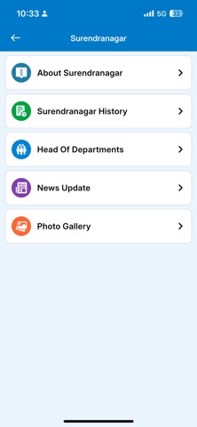 MARU SURENDRANAGAR Screenshot 1 of 5