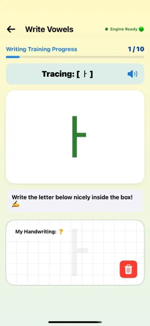 Tori Korean:Fun Korean Writing screenshot 2