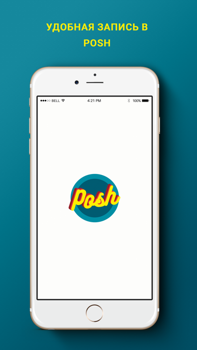 Posh Nails Screenshot