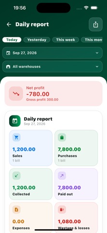 AgriFlow - Farm Management screenshot 5