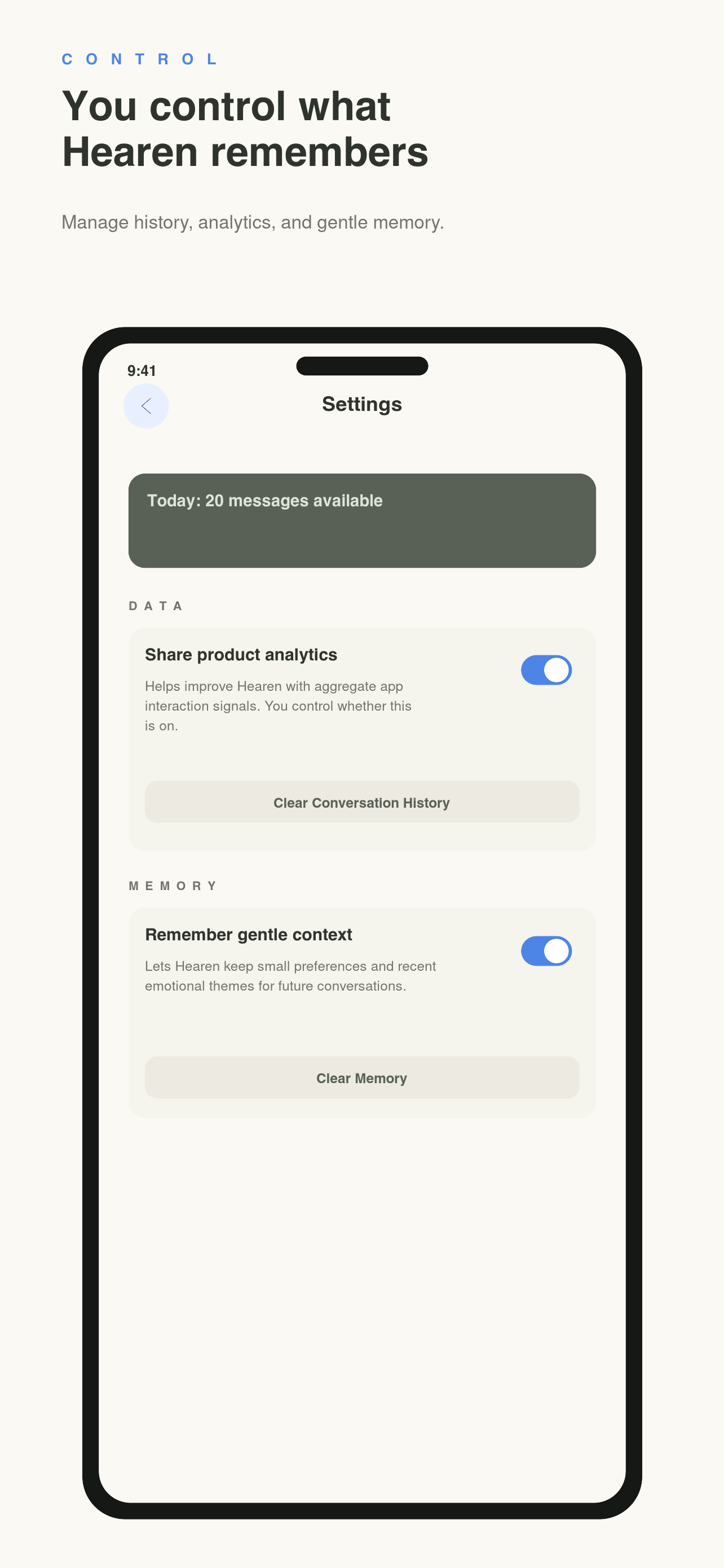 Hearen screenshot 4