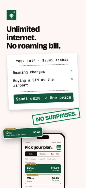 Saudi eSIM: Umrah & Hajj Data screenshot 2