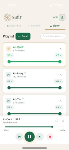 Sadr — Quran Memorization Screenshot 4 of 6