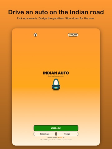 Indian Auto: Rickshaw Runner iPad screenshot