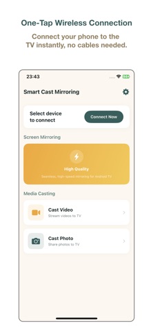 Smart Cast Mirroring Screenshot 1 of 6