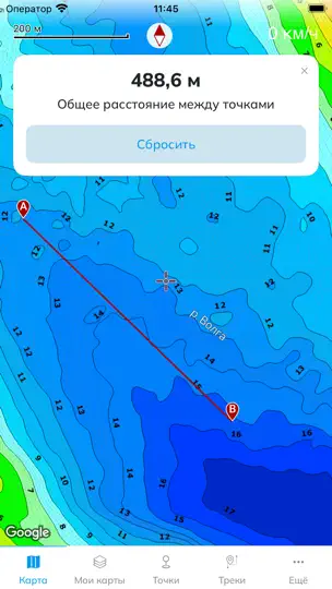 Скриншот Dap Drift PRO на iPhone 3