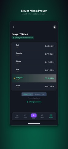 Nakhtem Screenshot 7 of 7