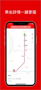 香港地铁通 - MTR出行换乘必备 screenshot #3 for iPhone