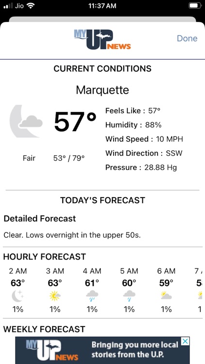 My UP Now screenshot-3