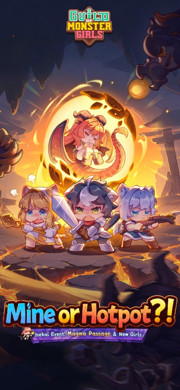 Guild of Monster Girls screenshot 2