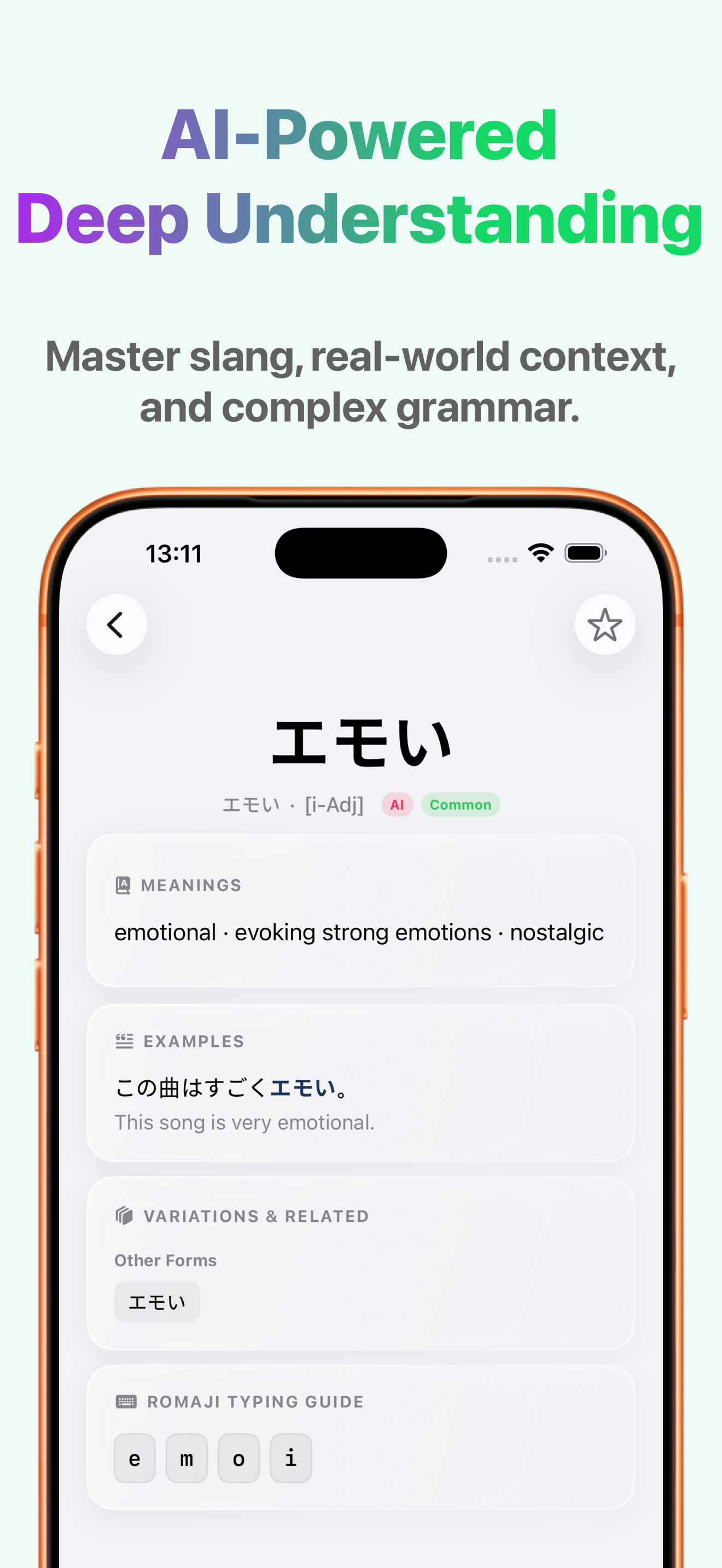 Yomu: Japanese Dictionary screenshot 3