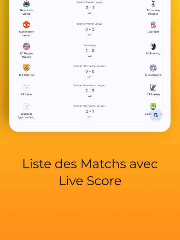 Screenshot #5 pour Afrique Foot - Live Foot TV