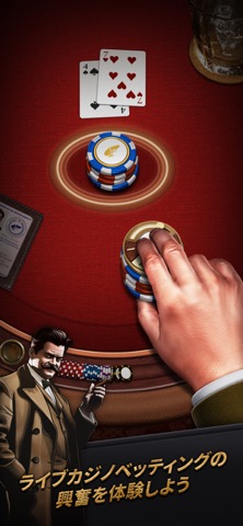 ブラックジャック・ストーム Blackjack 21のおすすめ画像1