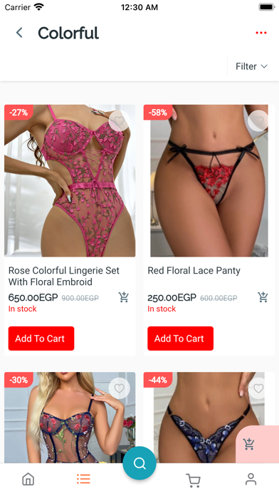 Beauty Bar EG Screenshot