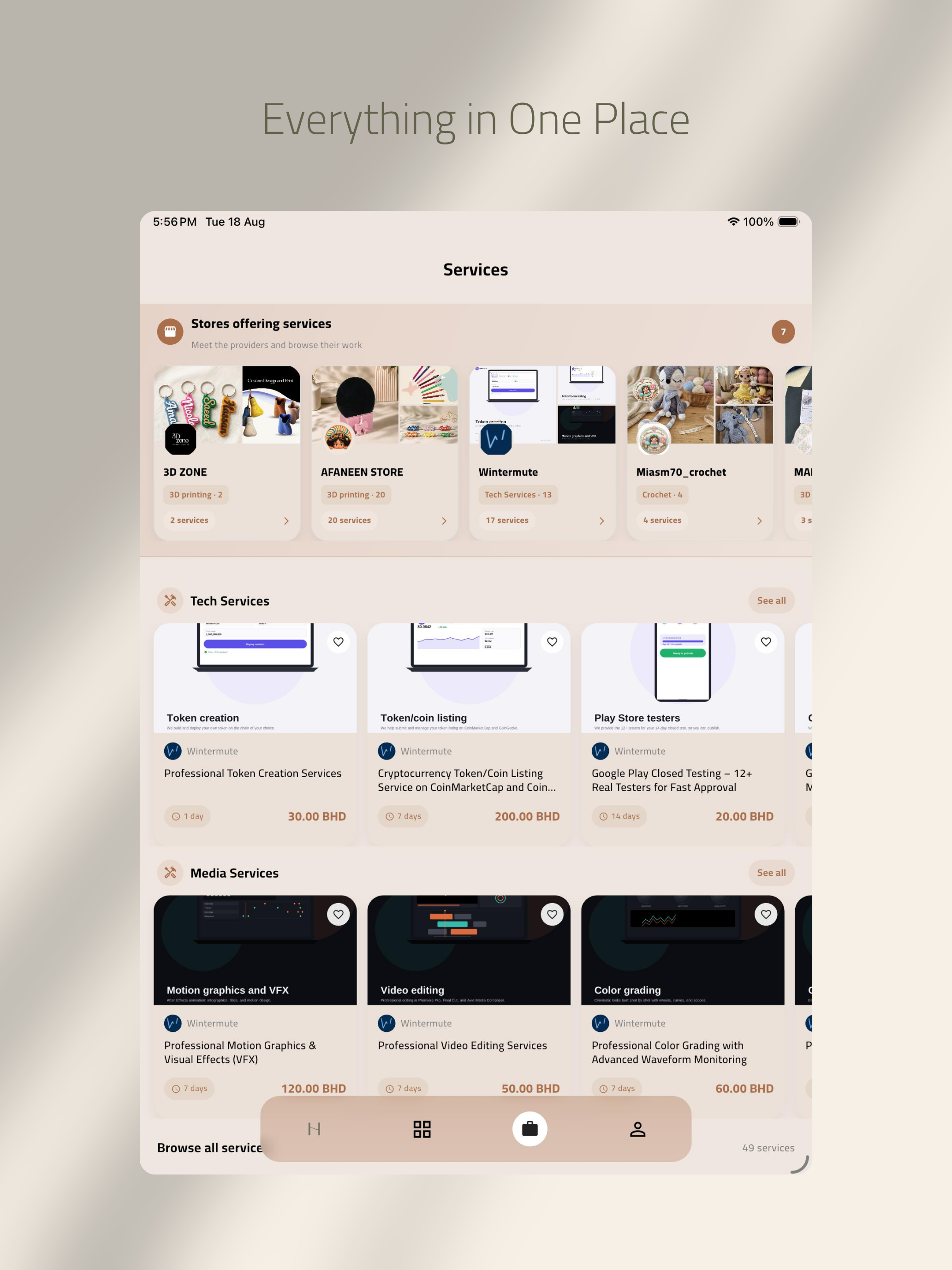 Hirfa - حرفة screenshot 7